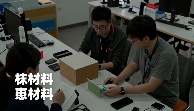 分装选择参考指南